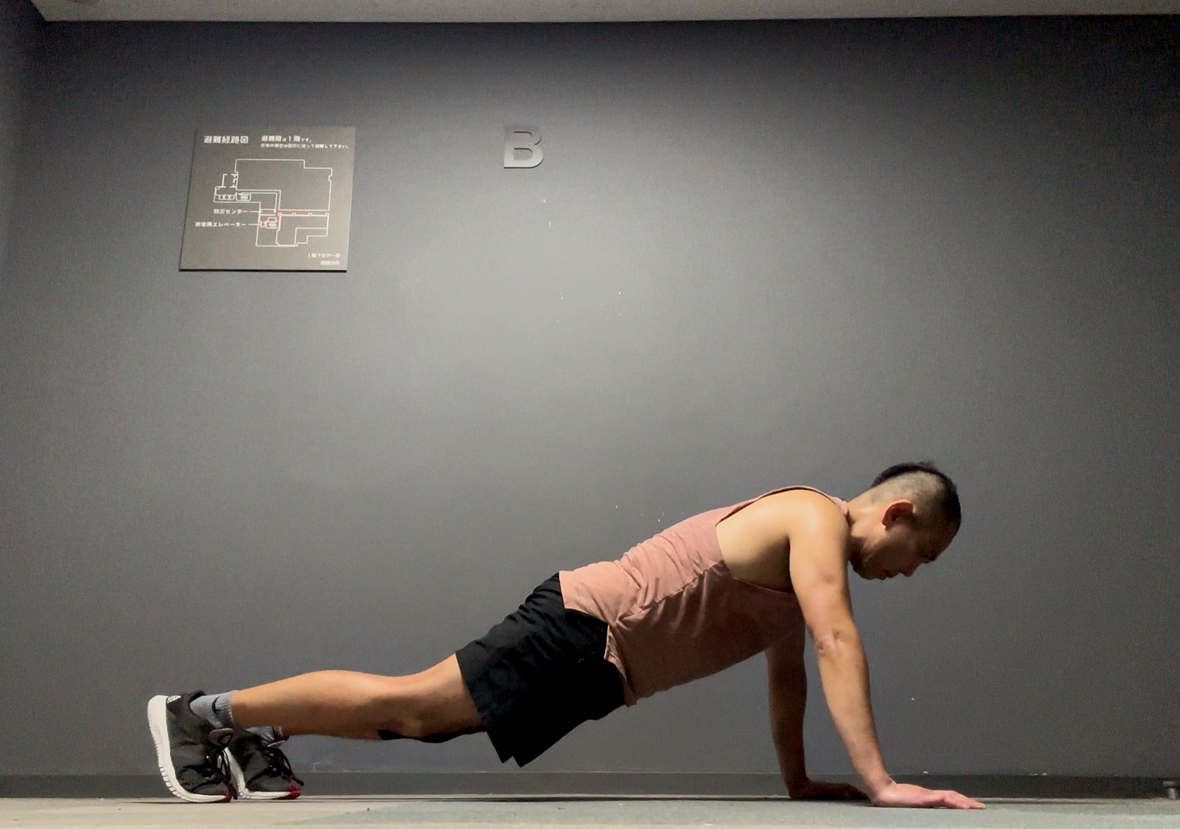 ボディパンプ134-8,ショルダー,コリオ,テクニック,ポイント